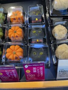 ハロウィンや味画一の規格品